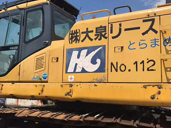 excavator used komatsu PC850 excavator change rock arm crushing hammer Komatsu Excavator
