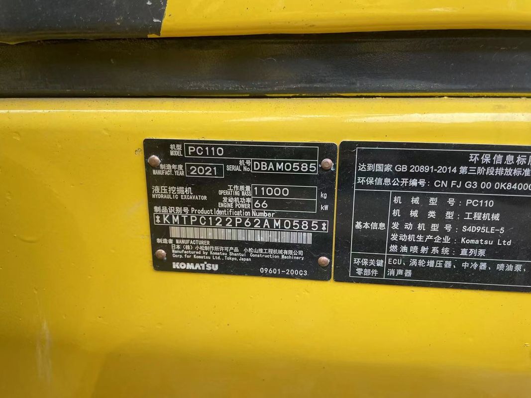 Hand used earth digger Komatsu PC130 used machinery 13 tons hand used post hole diggers second hand diggers for sale
