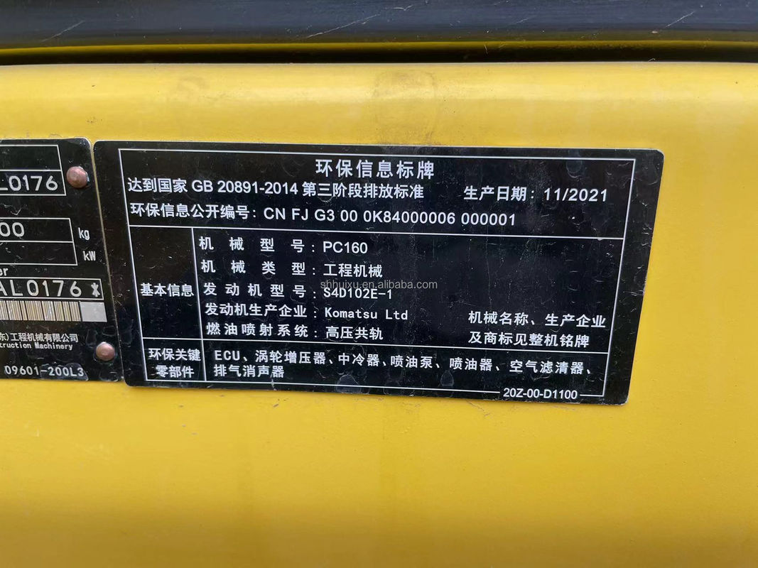 Hand used earth digger Komatsu PC160 used machinery 16 tons hand used post hole diggers second hand diggers for sale