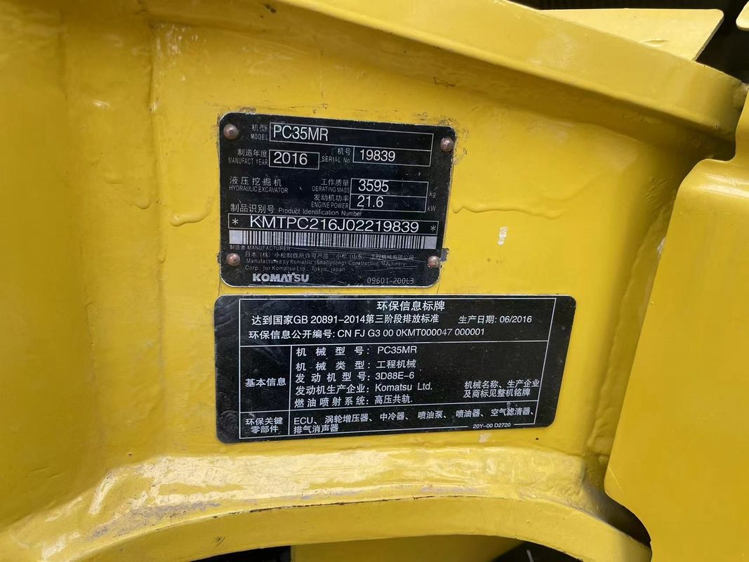 Used mini excavator Komatsu PC35 without cab small digger used machinery mini excavator used second hand digger for sale