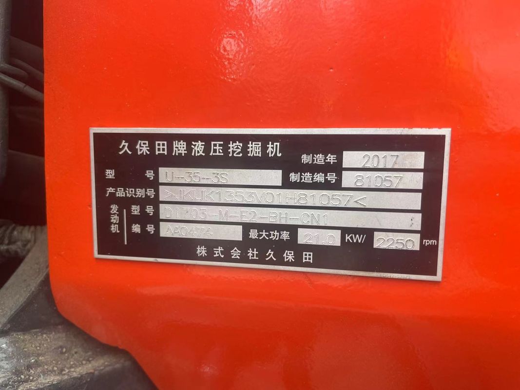 Used mini excavator Kubota U35 digger used small machinery mini used trench digger second hand mini digger