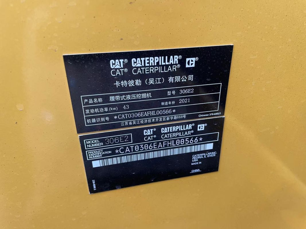 Used  mini excavator  CAT306E digger used machinery 6ton cat excavator used China mini digger