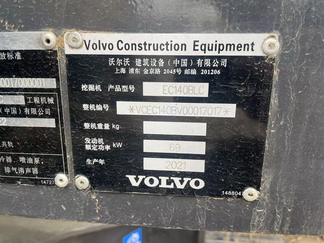Used excavator Volvo EC140DL digger used machinery volvo excavator used second hand digger for sale
