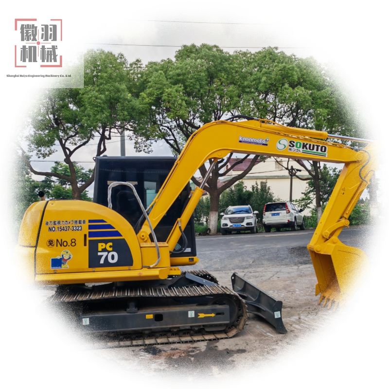 Used Crawler Excavator good quality excavator machine /used KomatsuPC70-8 pc200-8 with cheap price /original japan