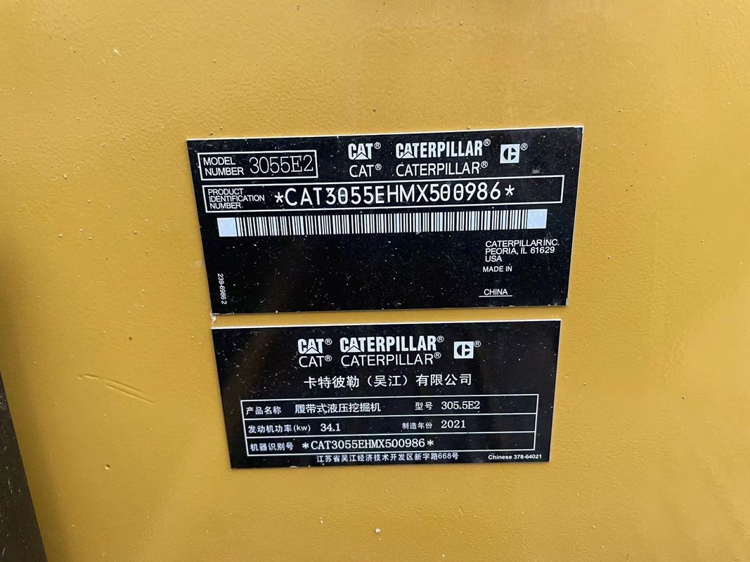 Used excavator  CAT305.5 digger used machinery 5.5ton cat excavator used excavator  used cat3055