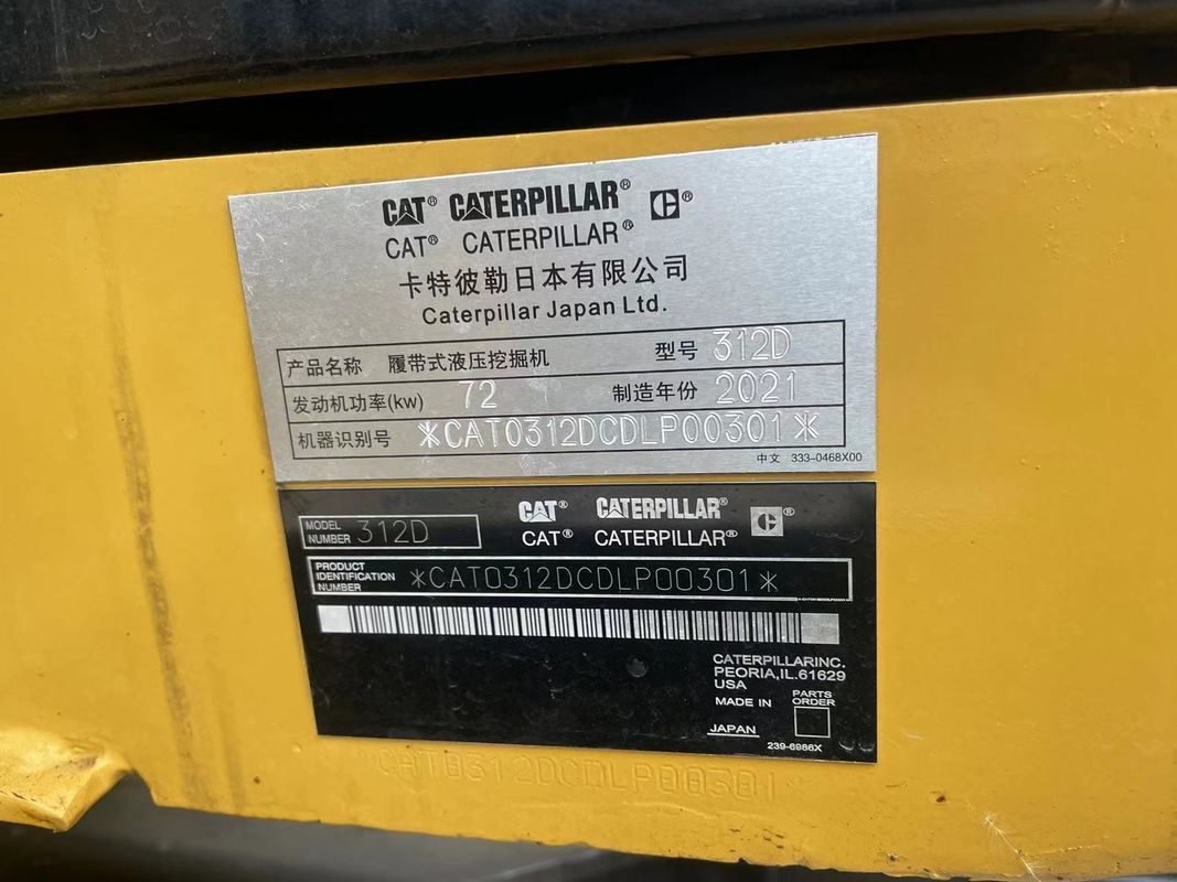 Caterpillar excav CAT 312D second hand digger used machinery 12ton machine excav used cat 312D